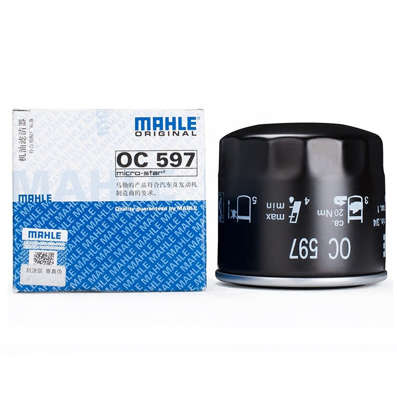 马勒（MAHLE）机油滤清器OC597适用于三菱大机滤/现代/起亚