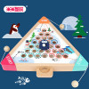 米米智玩 小企鹅迷宫大冒险走珠男孩女孩平衡游戏