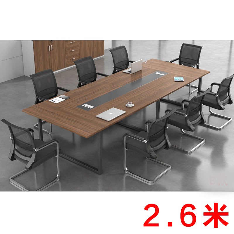富和美(BNF)办公家具会议桌53 2.6米