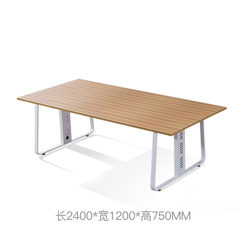 富和美(BNF)办公家具培训桌洽谈桌大型开会桌149会议桌 2.4米会议桌