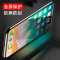 YOCY 苹果X钢化膜iPhoneXS手机膜iPhoneXR保护膜苹果XSMax全覆盖膜贴膜 4.7英寸苹果7/8通用二强全覆盖黑色
