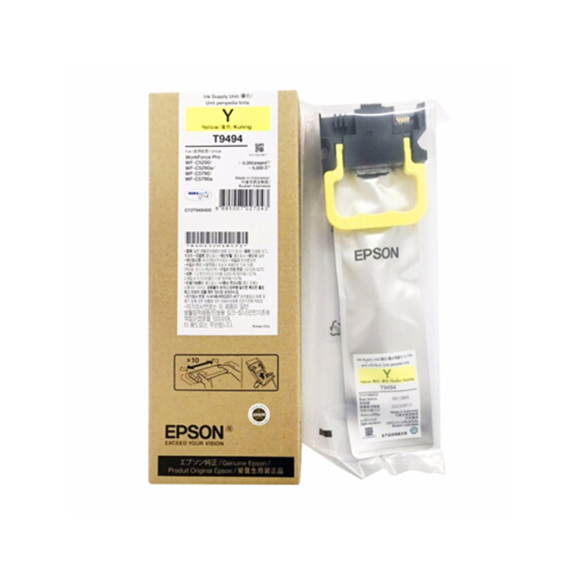 爱普生(EPSON)T9494 高容量黄色墨盒 (适用WF-C5290a/WF-C5790a机型)约5000页墨盒/墨水 黄色