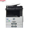 夏普（SHARP）MX-M2608N 复印机 黑白 数码复合机 网络打印 网络扫描（标配：输稿器+双层纸盒）