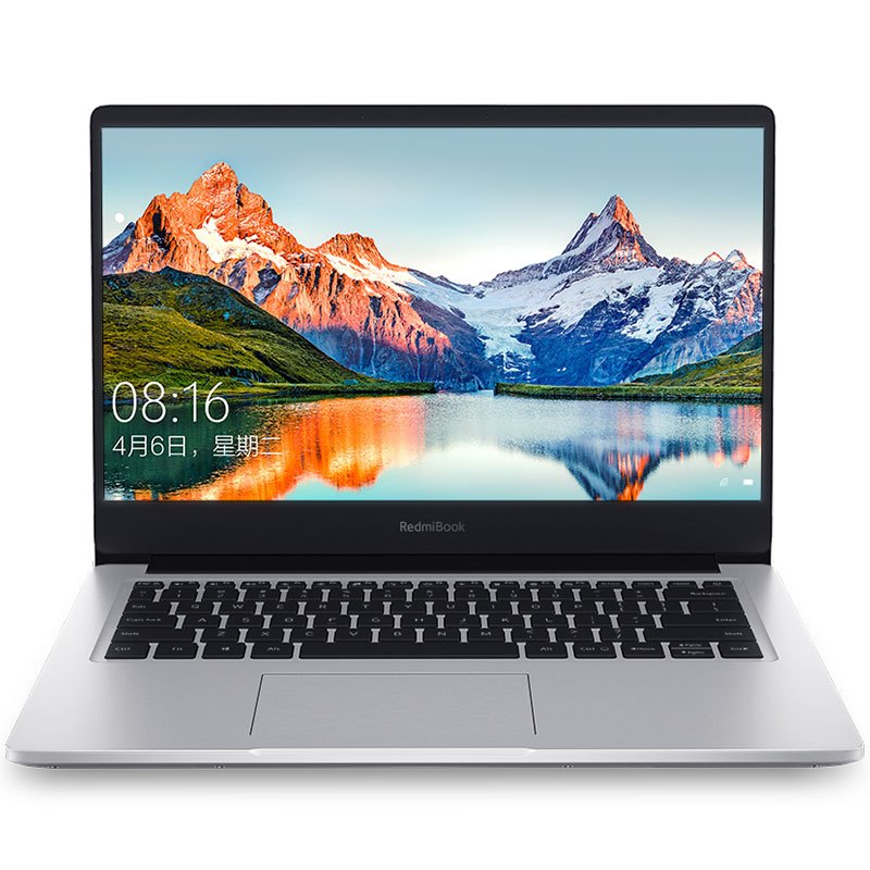 RedmiBook 14 十代I7 8G 512G MX250 2G月光银（24822）