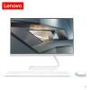 联想(Lenovo)AIO520C-24 I5-9400T/8G/1T/2G独显/无线键鼠/蓝牙/23.8英寸/白色