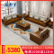 天惠子 沙发 全实木沙发组合 现代中式小户型木质布艺沙发储物客厅家具 框架款四人位+贵妃+茶几