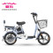 爱玛（AIMA）春风 电动轻便代步自行车 48V锂电 可提取锂电 简约通勤 星空白/无铅透明红