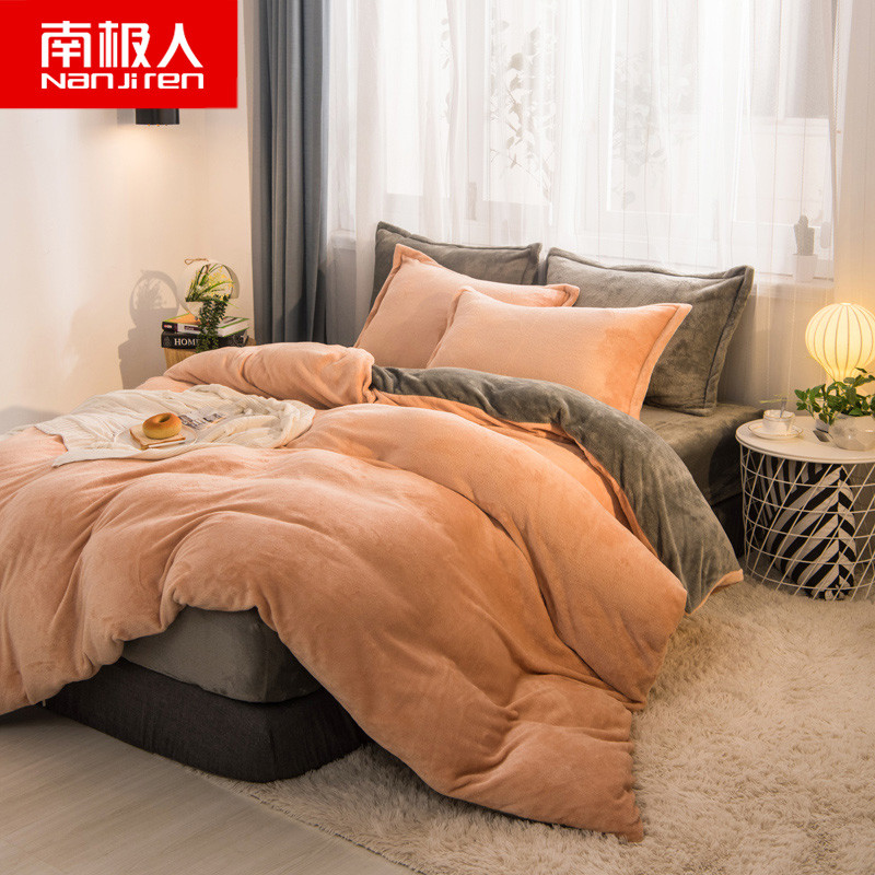 南极人(NanJiren)家纺 纯棉学生宿舍床上三件套卡通可爱单人1.2米全棉床用品床单被套0.9m床 适用0.9m床-被套1.6*2.1m 白桃