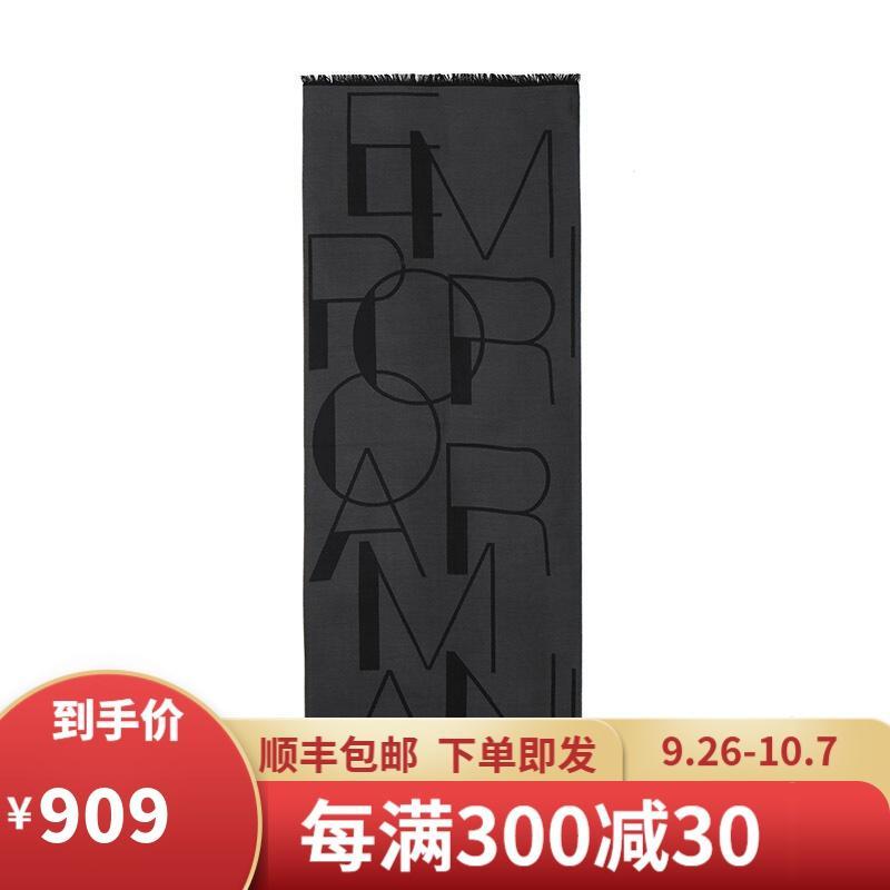 EMPORIO ARMANI 阿玛尼 男款混纺围巾 625216 9A324 00044-煤灰色LOGO图案