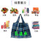 彤帕菲比便携可折叠环保购物袋大容量超市购物袋防水收纳袋 H140