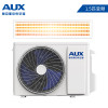 奥克斯(AUX)中央空调 1.5匹变频风管机 嵌入式卡机 冷暖电辅GRD36/BPR3YA-N2适用14~20㎡