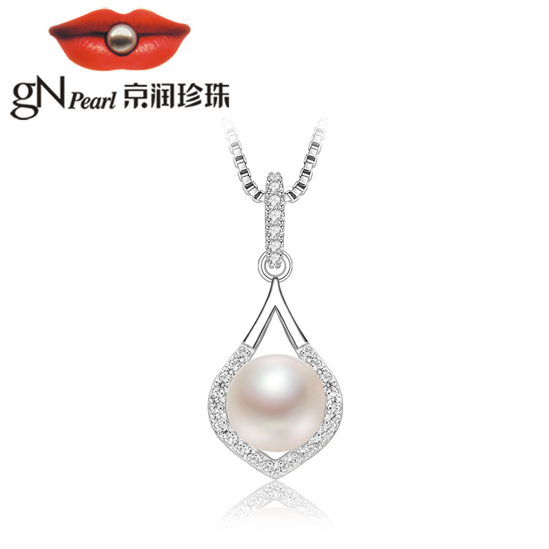 京润珍珠 玫瑰之眼 秘密花园系列银S925淡水珍珠吊坠珠宝宠自己送妈妈 白色