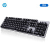 惠普(hp) GK100 机械键盘 游戏键盘 吃鸡背光键盘 白光青轴