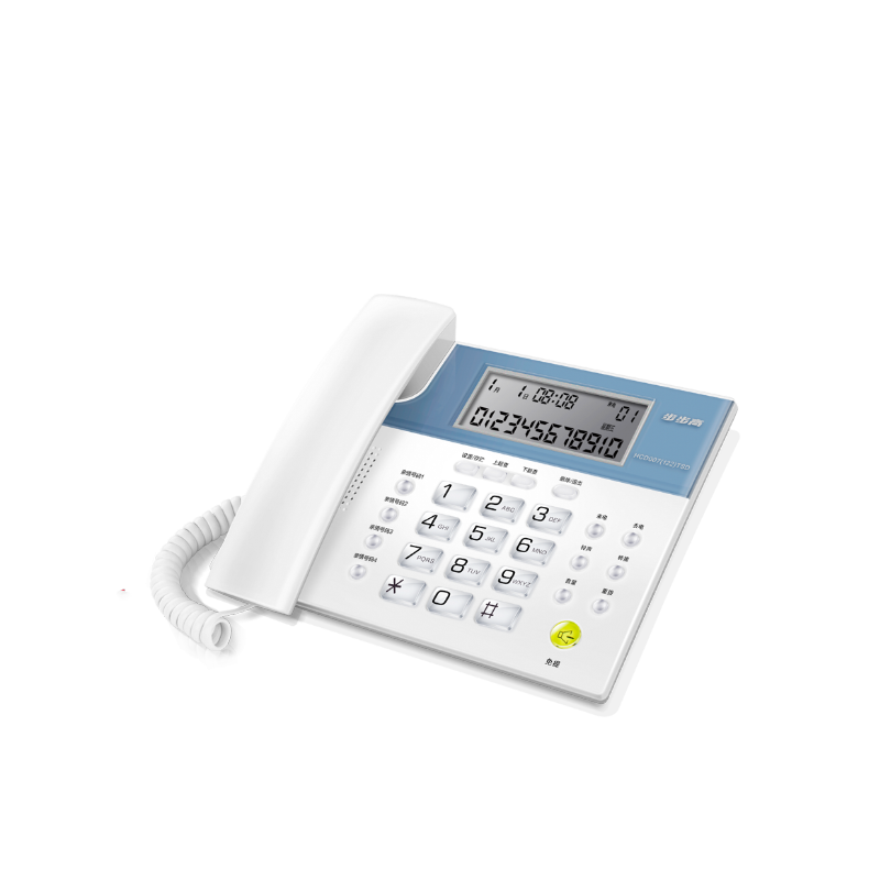 步步高(BBK)HCD122 固定电话机 免电池座机 家用办公（单位：台）白色