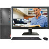 联想(Lenovo）启天M425带21.5英寸显示器商用台式电脑（I5-9500 8G 1T 无光驱 2G独显）