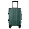 Neway新旅途拉杆箱 行李箱 旅行箱 铝框男女航空登机箱商务行李箱N88旅行箱 浅灰色 24寸