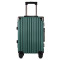 Neway新旅途拉杆箱 行李箱 旅行箱 铝框男女航空登机箱商务行李箱N88旅行箱 绿色 22寸