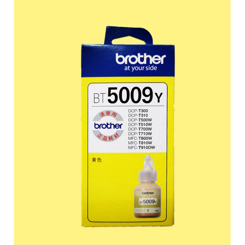 兄弟(brother)BT6009BK 5009y黄色墨盒(适用于兄弟打印机DCP-T500W / DCP-T300)