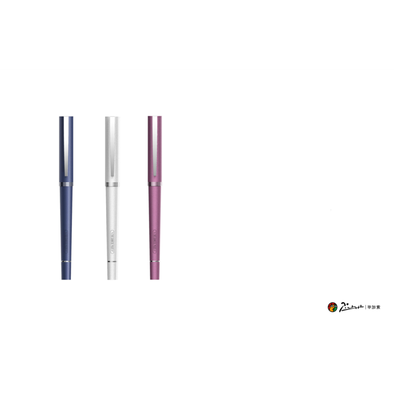 毕加索(Pimio) 毕加索钢笔×中国机长系列钢笔