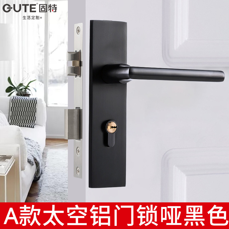 固特门锁室内卧室房门锁美式黑色卫生间实木门把手家用静音门锁具 通用型 A款黑色