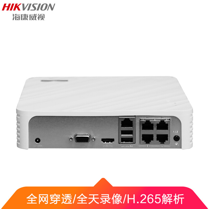 海康威视(HIKVISION) 监控硬盘录像机/DVR 监控主机POE供电 DS-7104N-F1/4P(B) 4路POE录像机 无硬盘