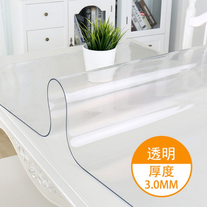 pvc透明餐桌垫软塑料玻璃桌布防水防烫防油免洗茶几垫长方形台布_1_918 60*120cm 透明3.0
