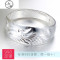 龙纹纯银戒指男士食指活口可调节复古开口中国风白银单身潮男银饰