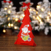 圣诞节装饰挂件摆件商场场景布置创意圣诞树麋鹿星星挂饰挂件 老人与星星_51