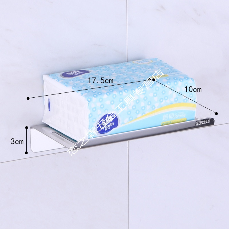 卫生间纸巾架免打孔304不锈钢卷纸架厕所免钉卷筒纸架欧式厕纸盒_43 K3单层粘钉两用