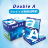 Double A复印纸 80克 A4 5包/箱 （500张/包）