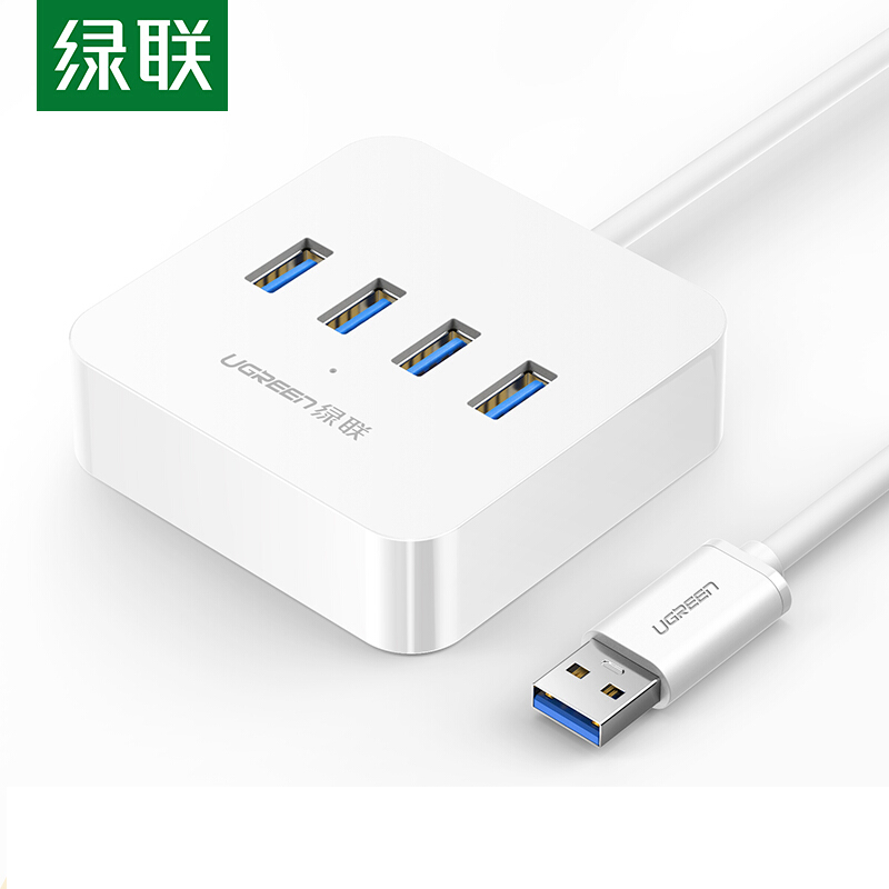 【精选】绿联 30221USB3.0分线器 高速4口HUB扩展坞集线器电源接口1.5米