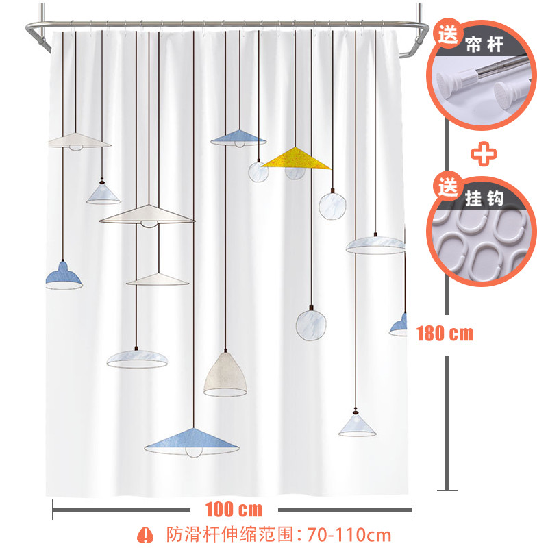 北欧风格ins浴帘简约浴室隔离防水帘子洗澡卫生间隔断免打孔套装_2 默认尺寸 【套餐含杆优惠10元】100*180cm