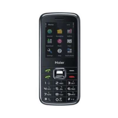 Haier 海尔 HG-V700 手机(富贵红)