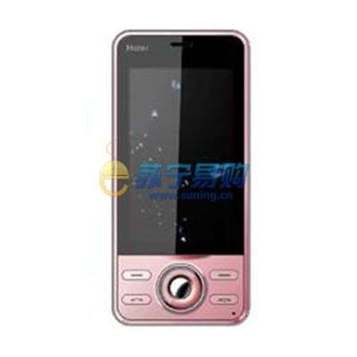 Haier 海尔 H-U76 手机 (梦幻粉)