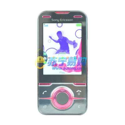 Sony Ericsson 索尼爱立信手机U100i(玫瑰金)