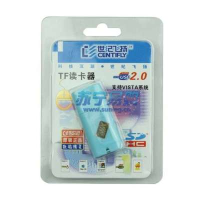 世纪飞扬TF读卡器(蓝)