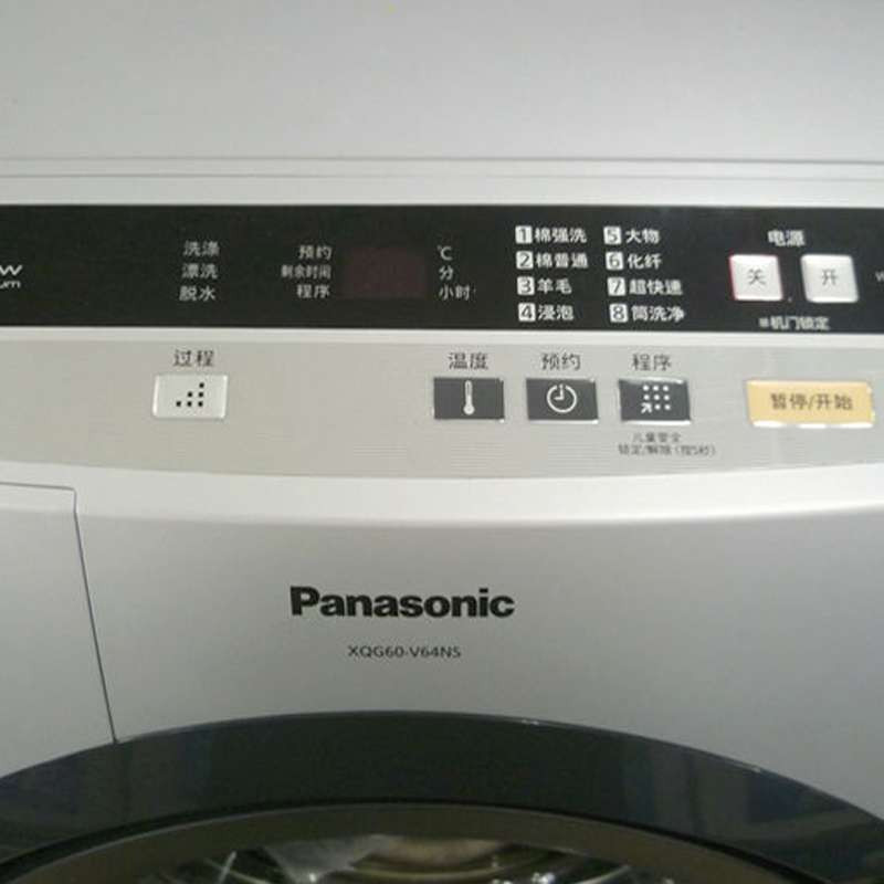 松下(panasonic) xqg60-v64ns 6公斤 滚筒洗衣机