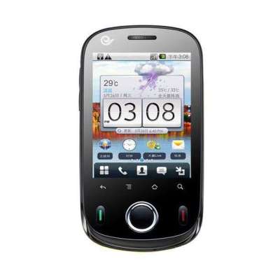 HUAWEI 华为 C8500 手机 (灰)