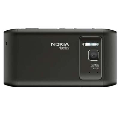 诺基亚手机N8-00黑色 - 苏宁价格查询|历史价格