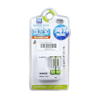 圣奇仕速充宝2300mAh(2支装)