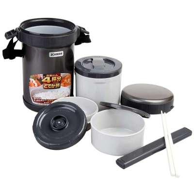 象印不锈钢真空便当SL-XB20-HG