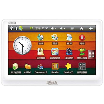 Aigo 爱国者 MK3566PRO 多媒体播放器 (4G)
