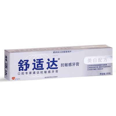 舒适达抗敏感牙膏(美白配方)120g图片