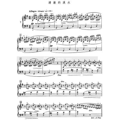 布格缪勒钢琴进阶练习25首作品100图片