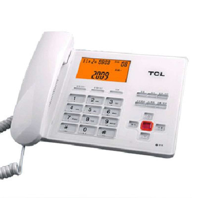 TCL HCD868(126)TSDL来电显示电话机(雅致白)