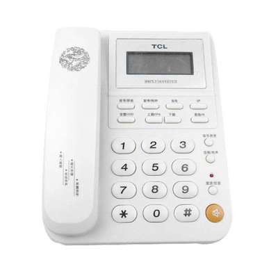 TCL HCD868(89)TSD来电话机显示电话机(白色)