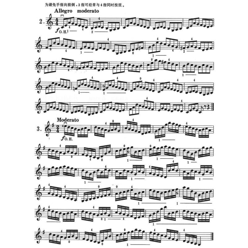 沃尔法特小提琴练习曲60首