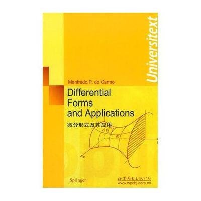 《数学经典教材(影印版)-微分形式及其应用(DI