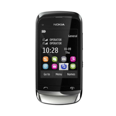 NOKIA 诺基亚 C2-06 手机 （皓灰色）