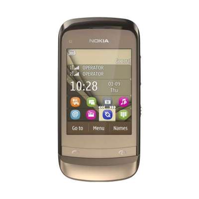 NOKIA 诺基亚 C2-06 手机 （鎏金色）